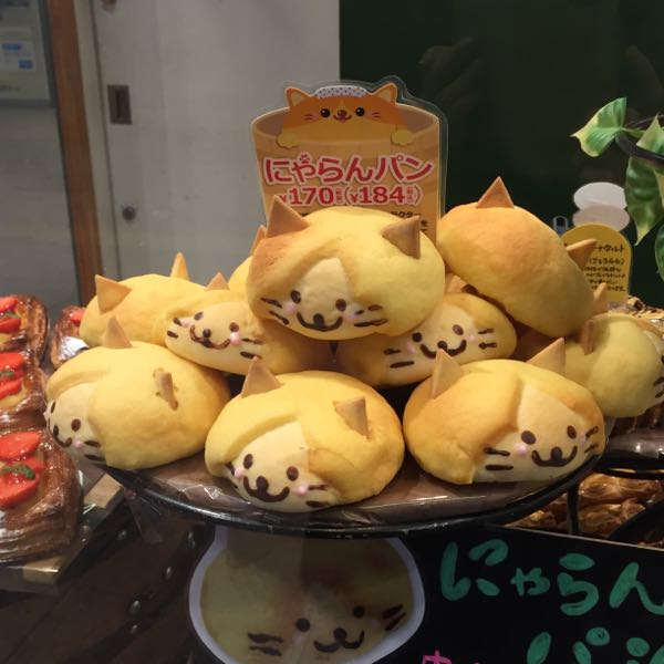 にゃらんパン