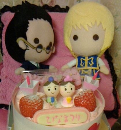 ひな祭りケーキ　レオリオ×クラピカ