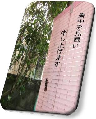 ２２２.jpg