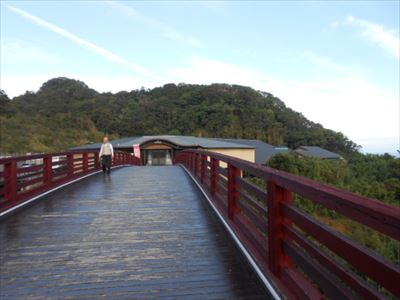 天下泰平の湯「すんぷ夢ひろば」