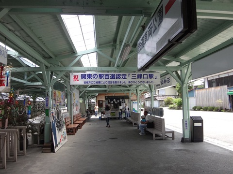 DSC01233.JPG