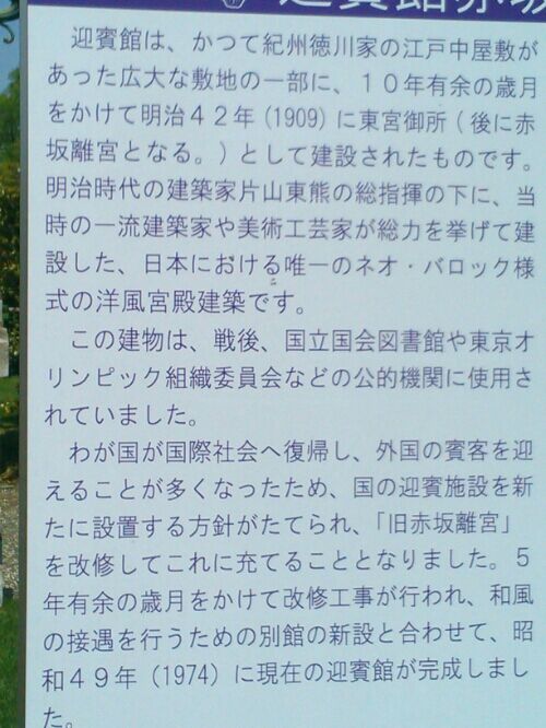 rblog-20160425082713-00.jpg