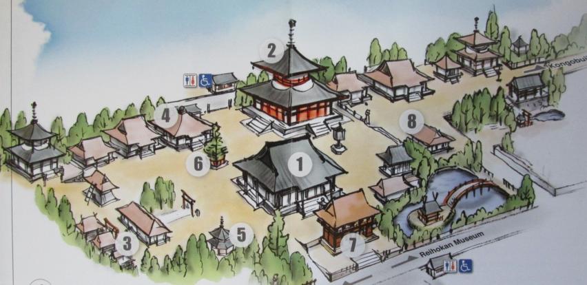探訪 世界遺産・高野山ツアー -4 壇上伽藍を巡る | 遊心六中記 - 楽天
