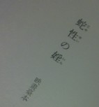 画像 6461.jpg