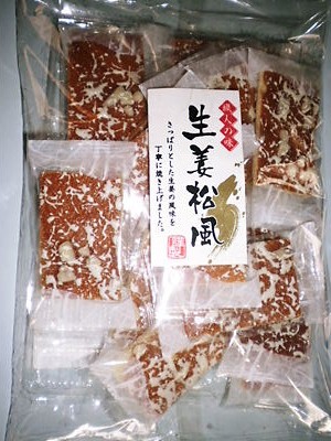 2012_0524_141647-SANY0012.JPG