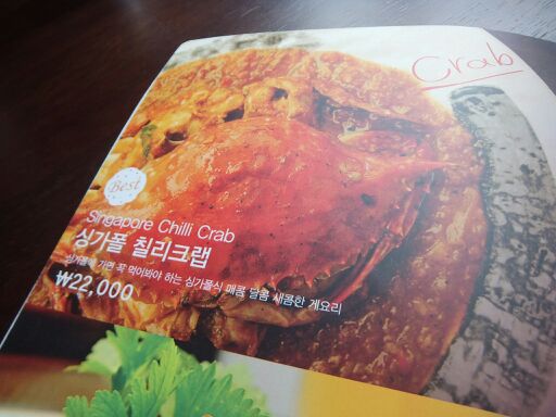 rblog-20140811213128-04.jpg