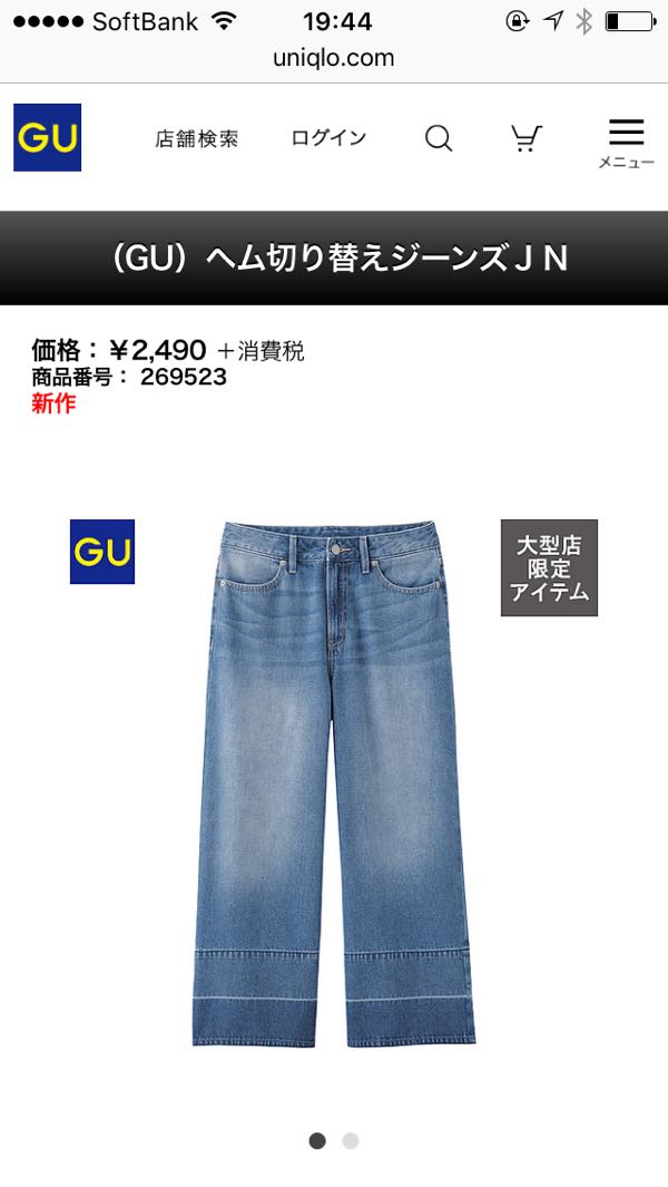 rblog-20151212221500-02.jpg