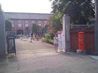 20120804-2.JPG