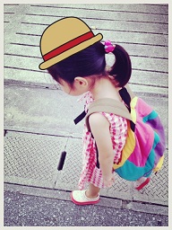 aya 7.10.jpg