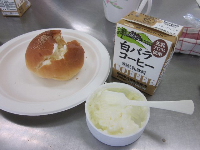 変換 ～ IMG_3112.jpg