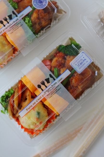 1101お弁当2.jpg