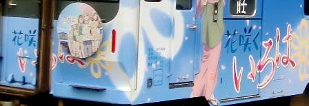 073x.JPG