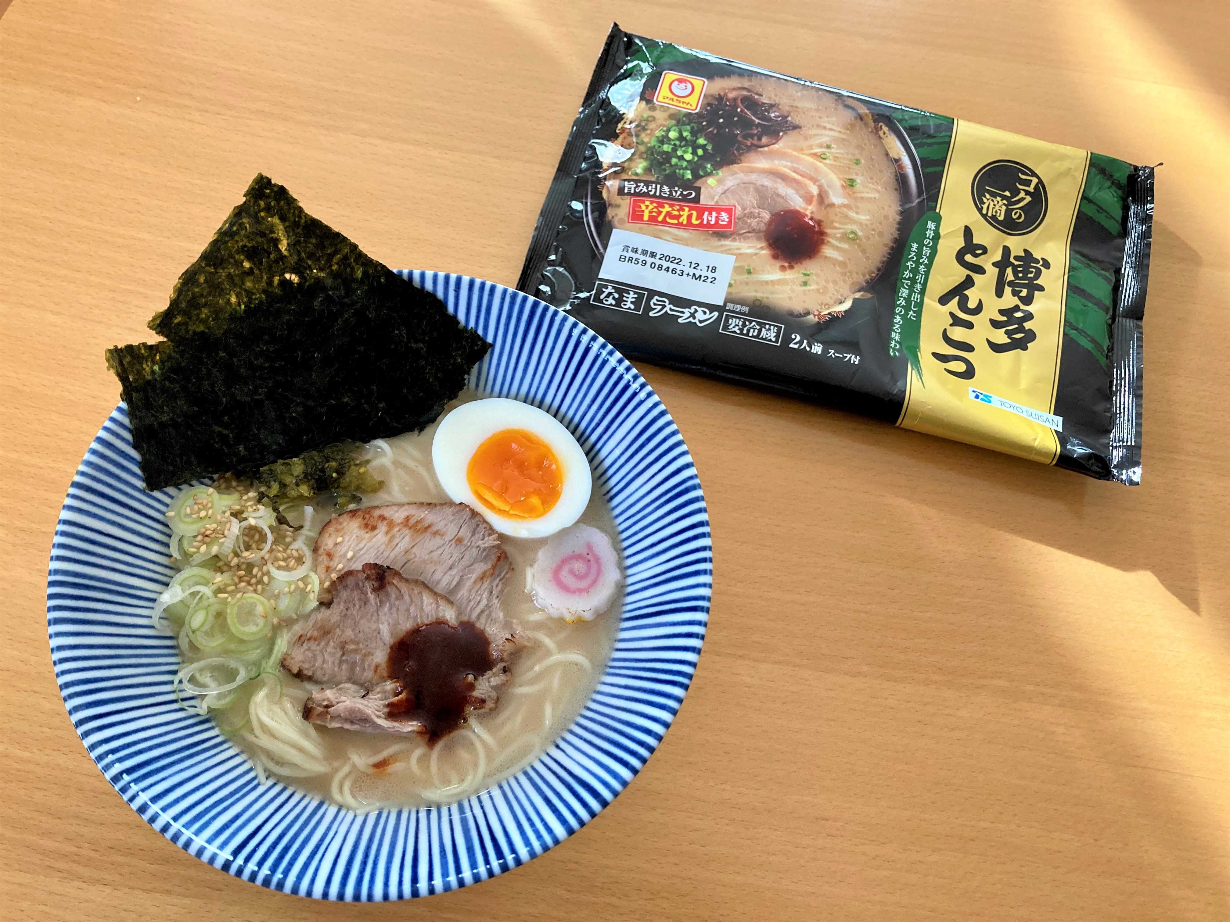 コクの一滴 博多とんこつ | 家メン。 - 楽天ブログ