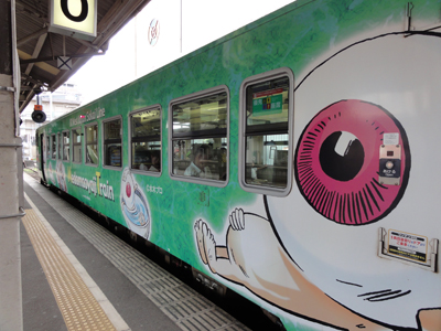 目玉おやじ列車２
