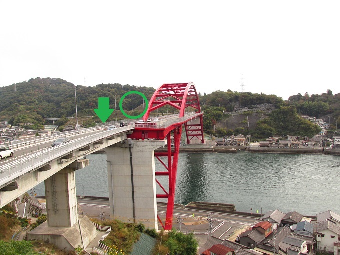 第二音戸大橋