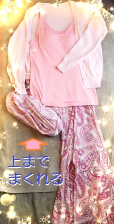 オイルヒーリング 講習会 持ち物 2015.02.17 2