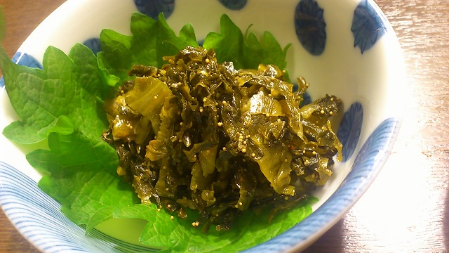 明太子辛子高菜