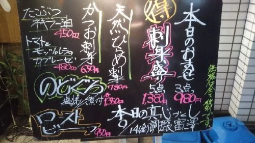 rblog-20180914232238-01.jpg