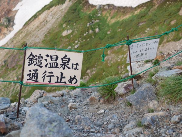 rblog-20180804052607-03.jpg