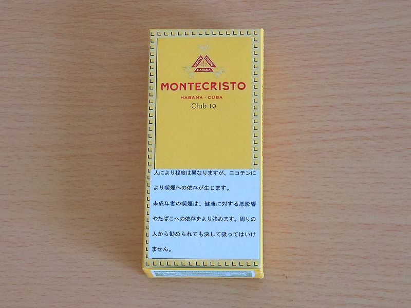 モンテクリスト クラブサイズ ビターな煙草葉の味わい深さをストレートに味わえるクラブシガリロ S N J S Fine Days 楽天ブログ