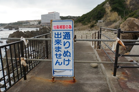 DSC00744.JPG