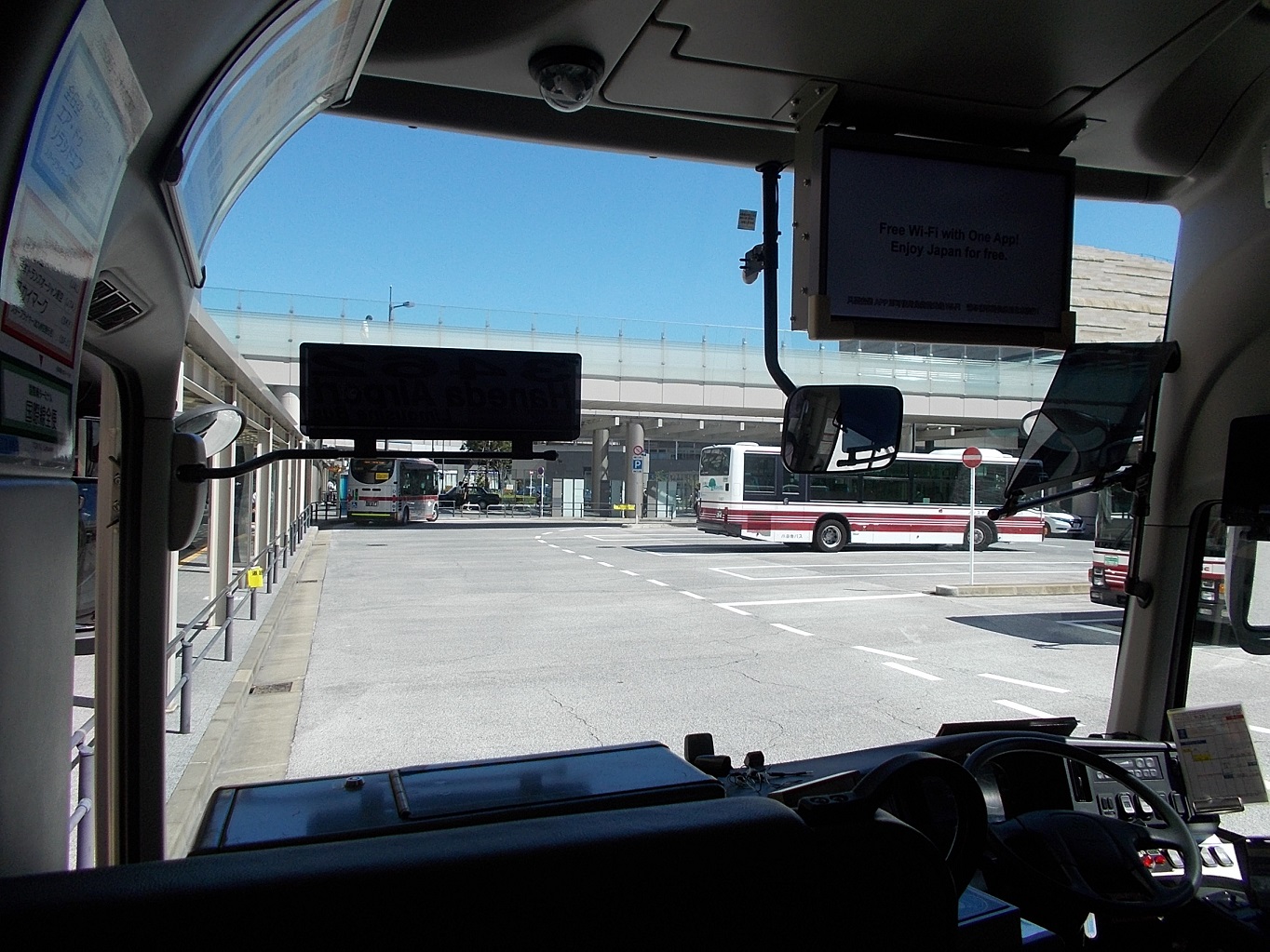 羽田国際空港へは二子玉川リムジンバス利用 17 9 18 ラスベガス ロサンゼルスの旅 楽天ブログ