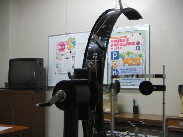 DSCF2026.JPG