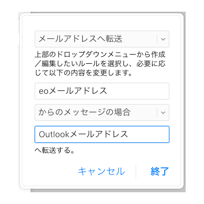 iCloud