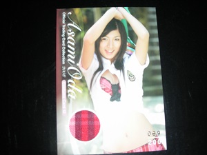 DSCN1272.JPG