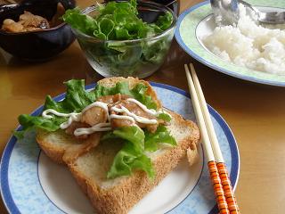 DSC00238.JPG