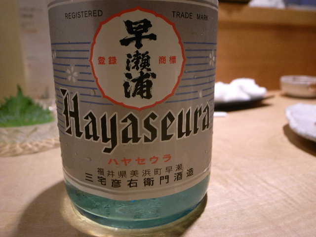 RIMG20478.JPG