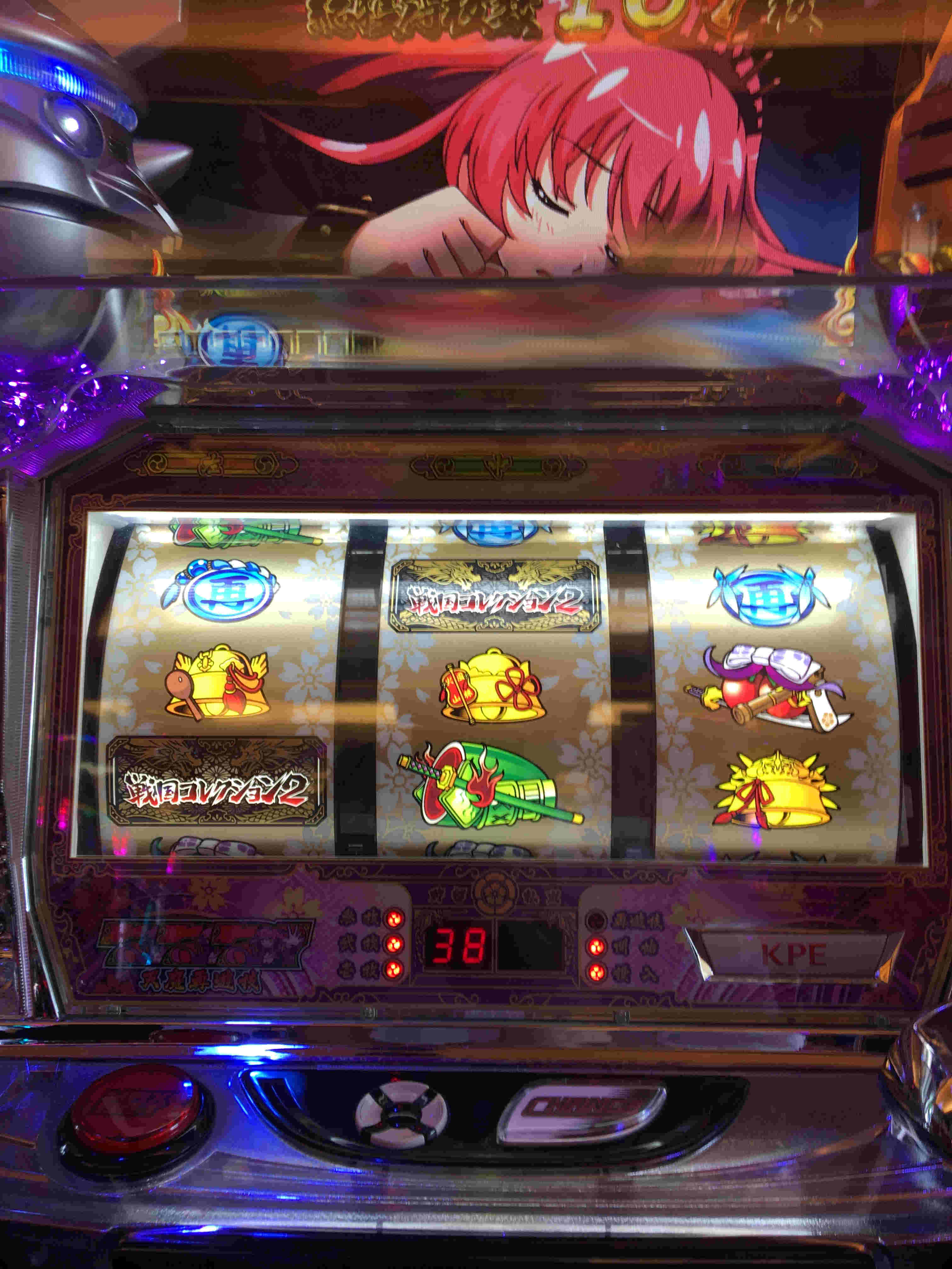 過疎店でのリセットが意味するものとは 前編 遊びながらの副収入年間0 楽天ブログ