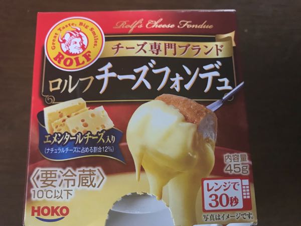 rblog-20180531201257-01.jpg