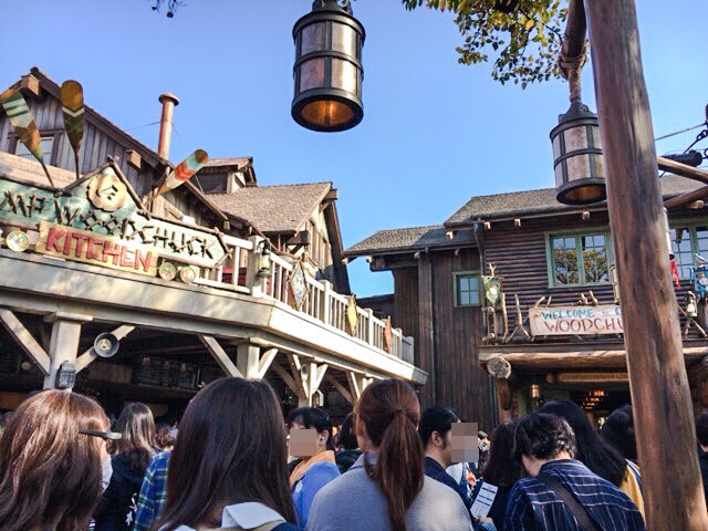 PSX_20161124_170127.jpg