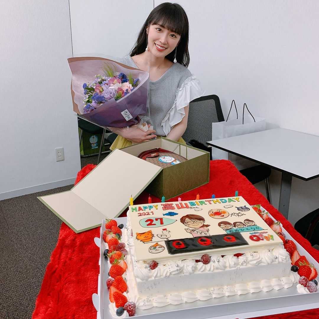 乃木坂46 高山一実 Qさま より豪華誕生日プレゼント贈られる ルゼルの情報日記 楽天ブログ