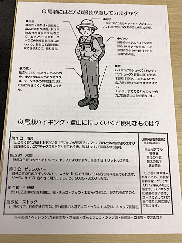 rblog-20170326143225-07.jpg