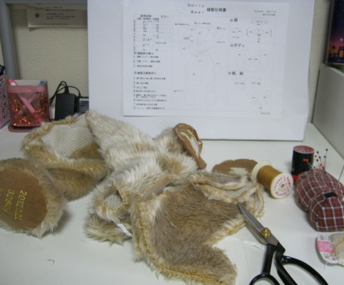 テディベア試作