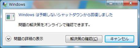 d2017032001.png