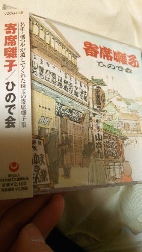 rblog-20180101175724-01.jpg