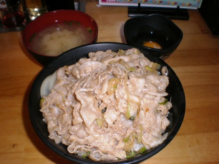 すた丼