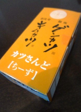 339.JPG