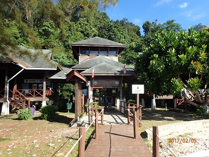 P2050042.JPG