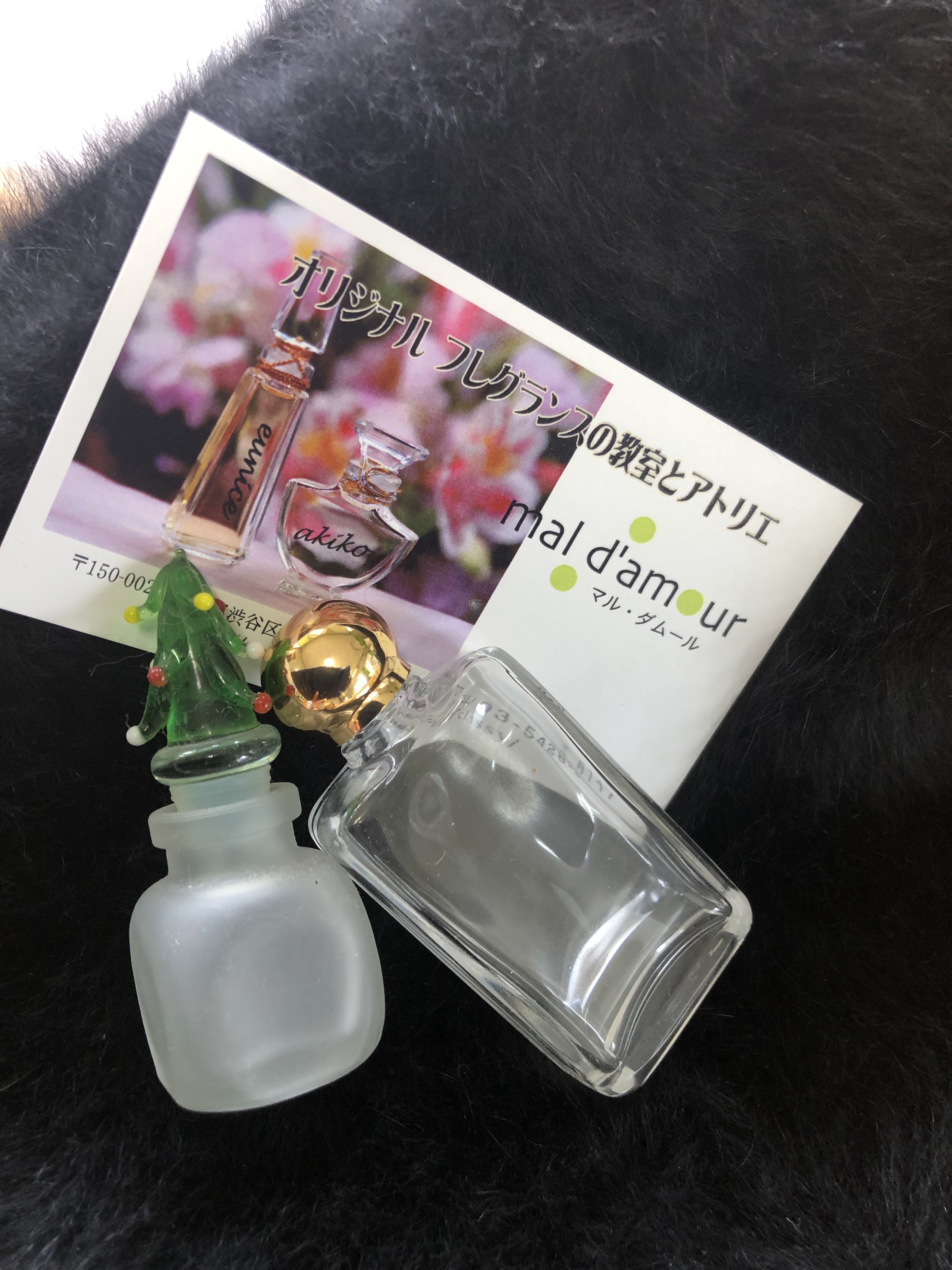 香水自由自在！使いこなしてステキになろう