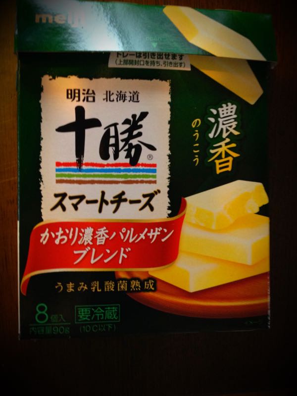 rblog-20141229192904-01.jpg
