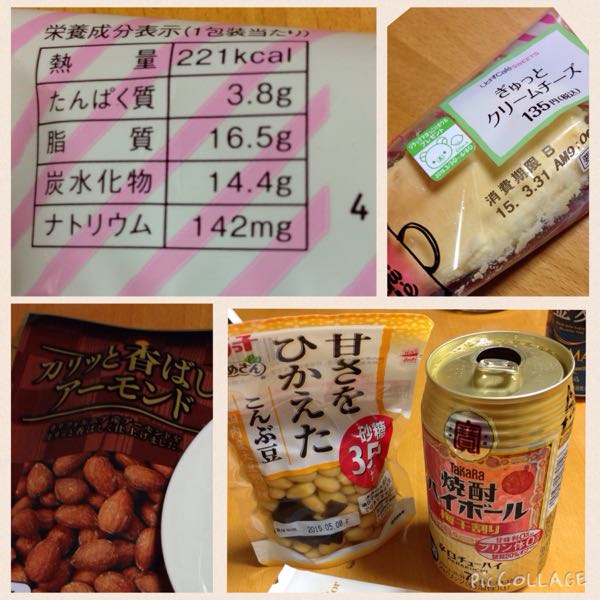 rblog-20150328151957-05.jpg