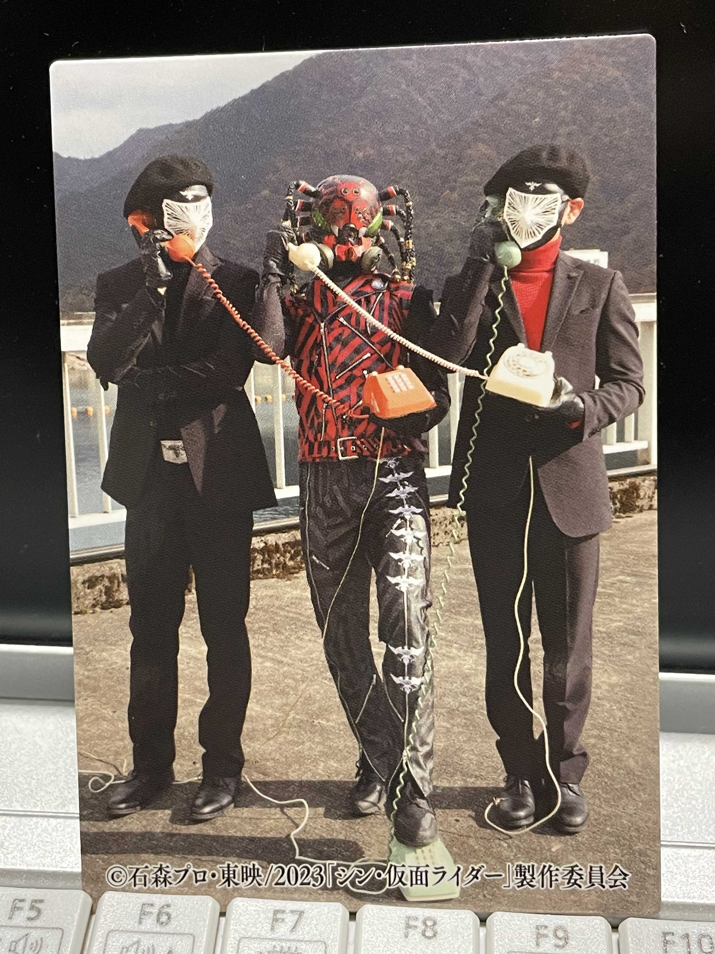 シン・仮面ライダーチップス・カード 23 クモオーグの電話 Nob さんのお気楽極楽 楽天ブログ