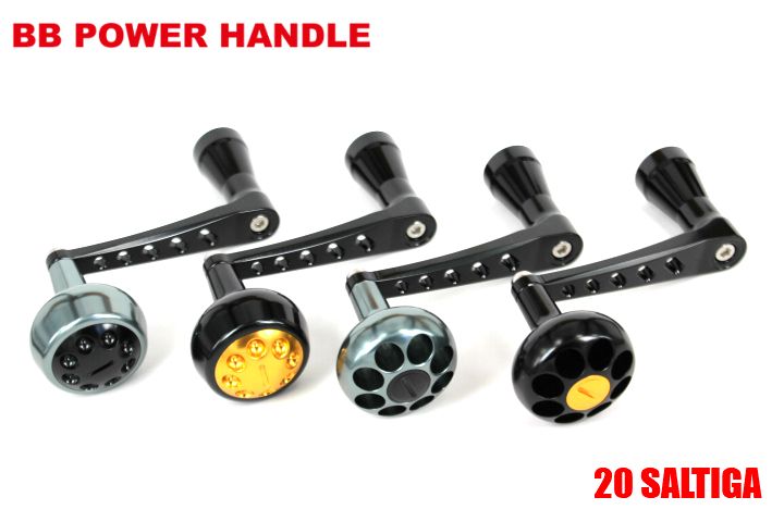 MCワークス25thLIMITED BB POWER HANDLE-