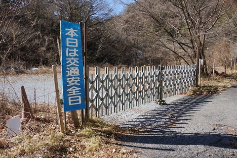 DSC00013.JPG