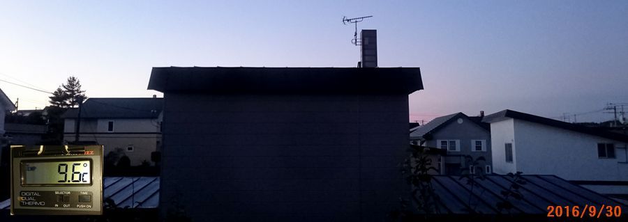 ９／３０今朝の空.jpg
