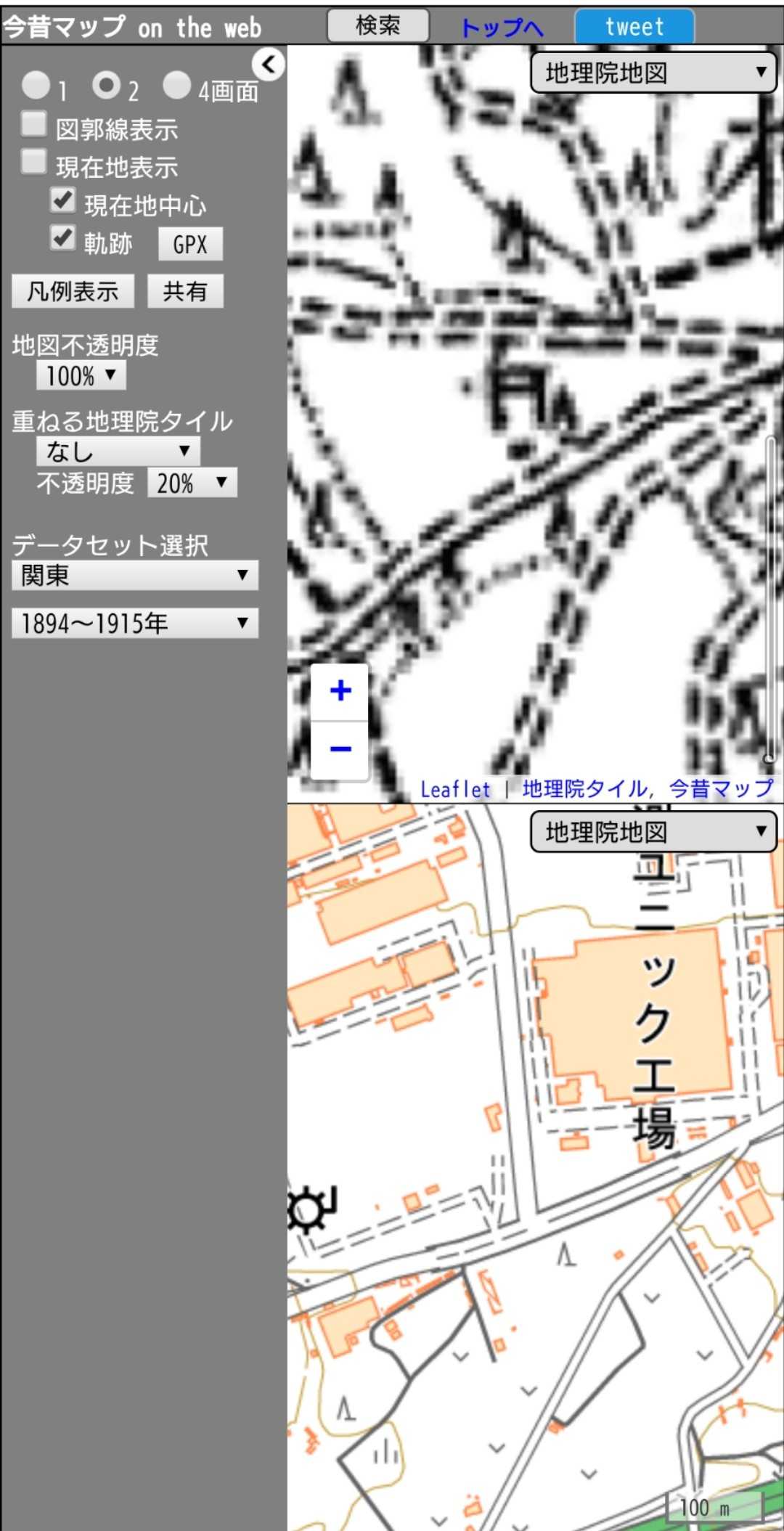 女郎濱稲荷調査 Ek 9の四方山話 楽天ブログ